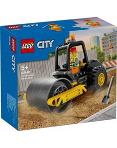 Конструктор City 60401 Строительный каток Lego