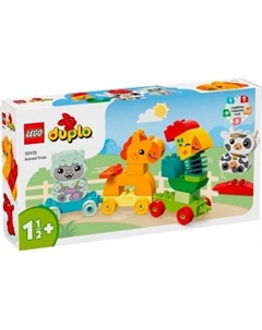 Конструктор Duplo 10412 Поезд с животными Lego