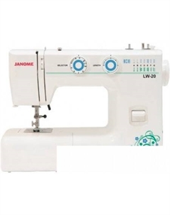 Швейная машина LW 20 Janome