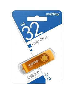 USB Flash Twist 32GB (желтый) Smartbuy