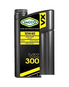 Моторное масло VX 300 10W-40 2л Yacco