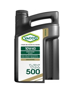 Моторное масло VX 500 10W-40 4л Yacco