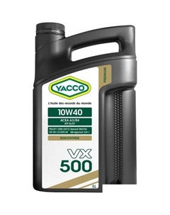 Моторное масло VX 500 10W-40 5л Yacco