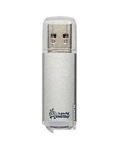 USB Flash V-Cut 128GB (серебристый) Smartbuy