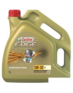 Моторное масло EDGE 5W-30 M 4л Castrol