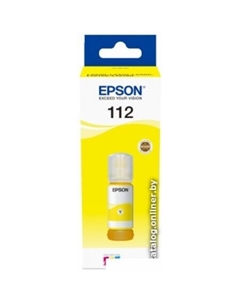 Чернила 112 (желтый) Epson