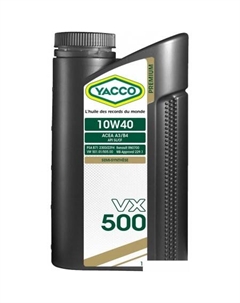 Моторное масло VX 500 10W-40 1л Yacco