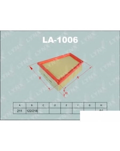 Воздушный фильтр LA1006 Lynxauto