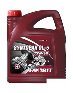 Трансмиссионное масло Syntgear 75W-90 GL-5 4л Favorit