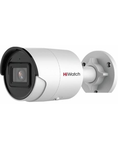 IP-камера IPC-B022-G2/U (4 мм) Hiwatch