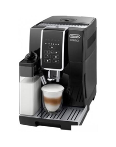 Эспрессо кофемашина Dinamica ECAM350.50.B Delonghi