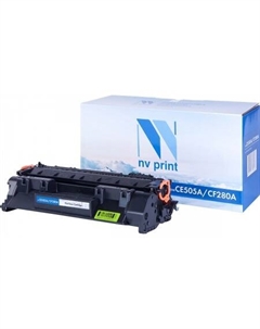 Картридж NV-CF280A-CE505A (аналог HP CE505A/CF280A) Nv print