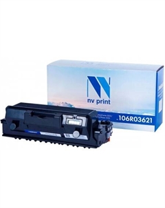 Картридж NV-CE250X-723HBk (аналог HP CE250X, Canon 723) Nv print