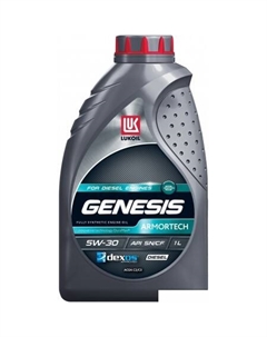 Моторное масло Genesis Armortech Diesel 5W-30 1л Лукойл