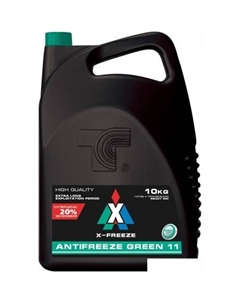 Антифриз Green 10кг X-freeze