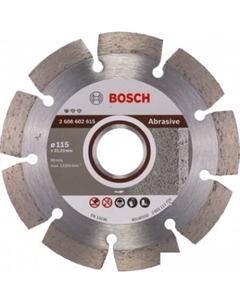 Отрезной диск алмазный  Standard Abrasive 2608602615 Bosch