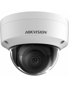 IP-камера DS-2CD2183G2-IS (2.8 мм, белый) Hikvision