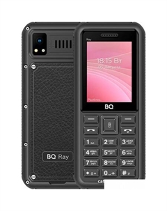 Кнопочный телефон BQ BQ-2454 Ray (серый) Bq