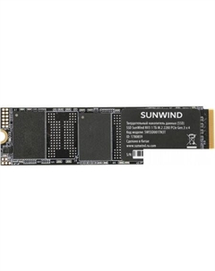 SSD NV3 SWSSD001TN3T 1TB Sunwind