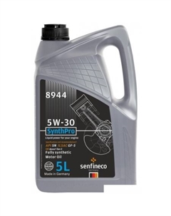 Моторное масло SynthPro 5W-30 API SN ILSAC GF-6, 5л Senfineco