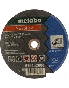 Отрезной диск 616452000 Metabo