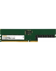 Оперативная память 16ГБ DDR5 4800 МГц DGMAD54800016S Digma