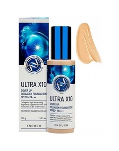 Тональный крем Ultra X10 Cover Up Collagen PF50+ PA+++ 21 Enough