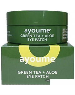 Патчи для глаз Green Tea + Aloe Eye Patch 60 шт Ayoume