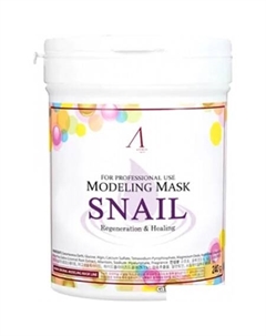 Косметика по уходу за лицом Маска для лица альгинатная Original Snail Modeling Mask 240 г Anskin