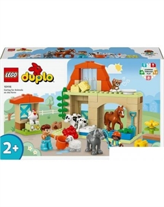 Конструктор Duplo 10416 Уход за животными на ферме Lego