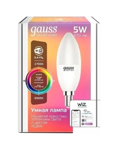 Светодиодная лампочка Smart Home E14 5 Вт 2700-6500K 1190112 Gauss