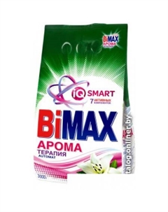 Стиральный порошок Арома Терапия 3 кг Bimax