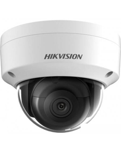 IP-камера DS-2CD2143G2-IS (4 мм, белый) Hikvision