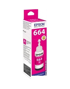 Чернила C13T66434A Epson