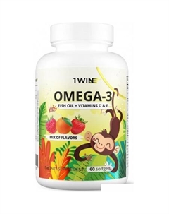 БАД Omega-3 Kids+Vitamins D&E (60 капсул, клубника, малина, апельсин) 1win