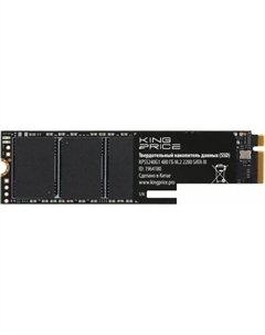 SSD KPSS480G1 480GB Kingprice