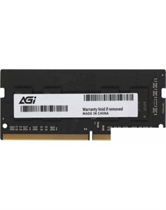 Оперативная память 8ГБ DDR4 SODIMM 2666 МГц 266608SD138 Agi