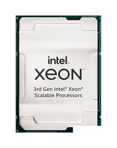 Процессор Xeon Gold 6348H Intel