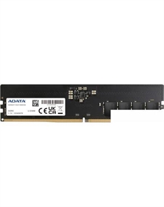 Оперативная память 8ГБ DDR5 4800 МГц AD5U48008G-S Adata