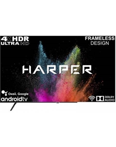 Телевизор Harper 50U770TS