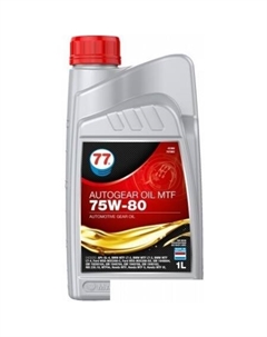 Трансмиссионное масло Autogear Oil MTF 75W-80 1л 77 lubricants