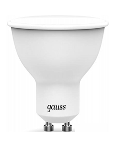 Светодиодная лампочка MR16 GU10 6Вт 6500К RGBW+димирование LED Gauss