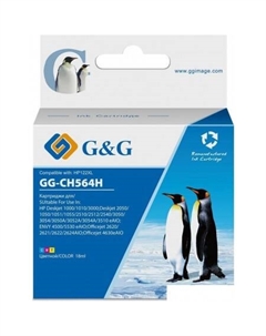 Картридж GG-CH564H (аналог HP CH564H) G&g