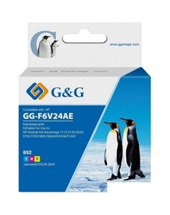 Картридж GG-F6V24AE (аналог HP F6V24AE) G&g