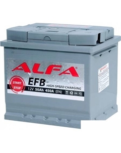 Автомобильный аккумулятор EFB 50 R (50 А·ч) Alfa