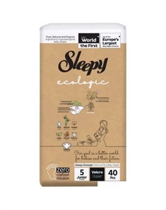 Подгузники Ecologic 2X Jumbo Junior (40 шт) Sleepy