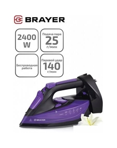 Утюг BR4016 Brayer