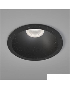 Садовый светильник Light 35160/U (черный) Elektrostandard