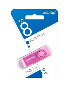 USB Flash Twist 8GB (розовый) Smartbuy