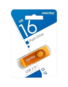 USB Flash Twist 16GB (желтый) Smartbuy